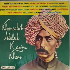 Khansahib Abdul Karim Khan - Khansahib Abdul Karim Khan (Vinyl)