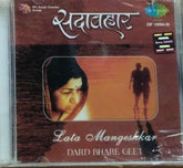 Lata Mangeshkar - Dard Bhare Geet (CD) (2)