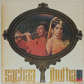 Kalyanji Anandji - Sachaa Jhutha (Vinyl)