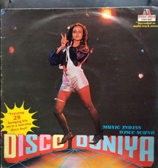 Nandu Bhende - Disco Duniya (Vinyl)