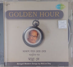 Manna Dey - Golden Hour (CD)