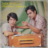 Jagjit Singh - Ghansham Vaswani (Vinyl)