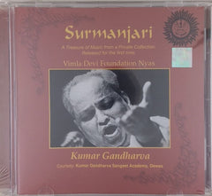 Kumar Gandharva - Surmanjari (CD)