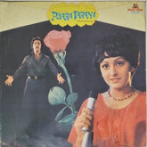 M. S. Viswanathan - Pyara Tarana (Vinyl)