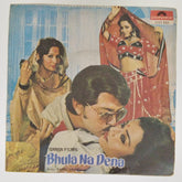 Bappi Lahiri - Bhula Na Dena (45-RPM)