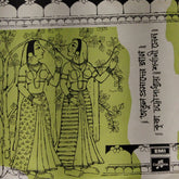 Krishna Chatterjee, Sarbani Sen - Songs of Atulprasad (45-RPM)