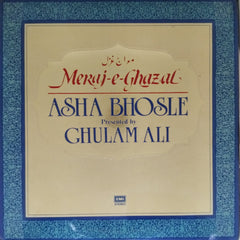 Ghulam Ali - Meraj-e-Ghazal (Vinyl)