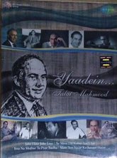Talat Mahmood - Yaadein (CD) (2)