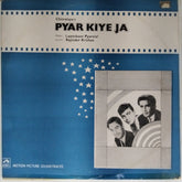 Laxmikant Pyarelal - Pyar Kiye Ja (Vinyl)