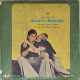 Bappi Lahiri - Jaan-e-Bahaar (Vinyl)