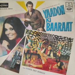 Rahul Dev Burman - Yaadon Ki Baaraat (Vinyl)