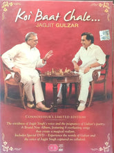 Jagjit Singh, Gulzar - Koi Baat Chale... (CD)