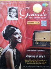 Various - Geetmala Ki Chhaon Mein (CD) (5)