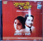 Asha, Rafi - सुनहरी यादें (CD)