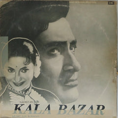 S.D. Burman - Kala Bazar (Vinyl)
