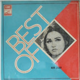Noor Jehan - Best of Noor Jehan (Vinyl)