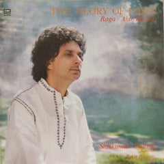 Shivkumar Sharma, Zakir Hussain - The Glory of Dawn (Vinyl)