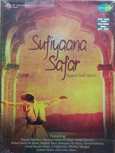 Various - Sufiyaana Safar (CD) (5)