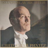 Sviatoslav Richter - P. Tchaikovsky Concerto No. 1 for Piano and Orchestra (Vinyl)