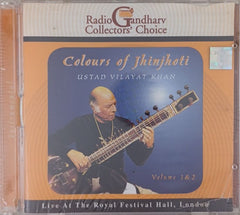 Ustad Vilayat Khan - Colours of Jhinjhoti (CD) (2)