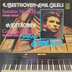 L. Beethoven, Emil Gilels - Sonatas Nos 8, 14 (Vinyl)