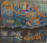 Various - Kahe Kabira... (CD)