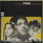 Sachin Dev Burman - Pyaasa (Vinyl)