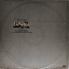 Rajesh Roshan - Inteha (Vinyl)