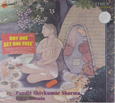 Pandit Shivkumar Sharma, Zakir Hussain - Raga Rageshri (CD)