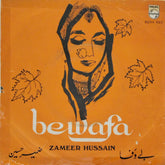 Zameer Hussain, Salamat Khan - Bewafa (45-RPM)