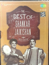 Shankar Jaikishan - The Best of Shankar Jaikishan (CD) (5)