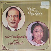 Talat Mahmood, Asha Bhosle - Duets to Remember (Vinyl)