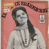 Shankar-Jaikishan - Ek Nari Ek Brahmachari (45-RPM)
