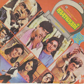 Bappi Lahiri - Haathkadi (45-RPM)