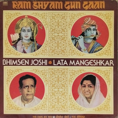 Bhimsen Joshi, Lata Mangeshkar - Ram Shyam Gun Gaan (Vinyl)