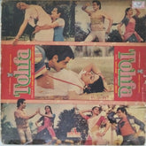 Bappi Lahiri - Tohfa (Vinyl)
