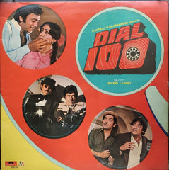 Bappi Lahiri - DIAL 100 (Vinyl)