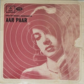 O.P. Nayyar - Aar Paar (Vinyl)