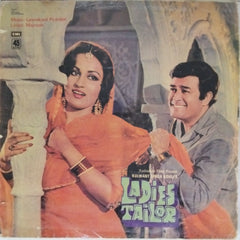 Laxmikant Pyarelal - Ladies Tailor (Vinyl)