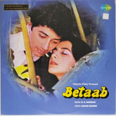 R. D. Burman - Betaab (Vinyl)