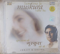 Jagjit Singh, Chitra Singh - Tum Itna Jo Muskura Rahe Ho (CD)