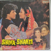 Anand-Milind - Shiva-Shakti (Vinyl)