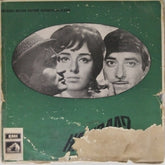 Ravi - Hamraaz (Vinyl)