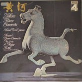 Ilana Vered, National Philharmonic Orchestra, Royal Philharmonic Orchestra - Yellow River Concerto (Vinyl)