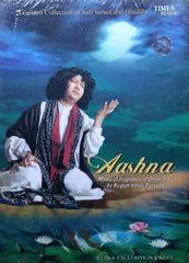 Begum Abida Parveen - Aashna (CD) (2)