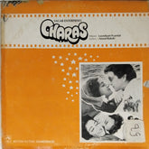 Laxmikant Pyarelal - Charas (Vinyl)