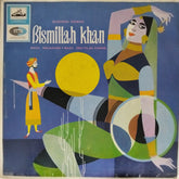 Bismillah Khan - Shehnai Nawaz Bismillah Khan (Vinyl)