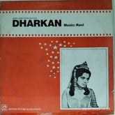 Ravi - Dharkan (Vinyl)