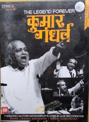 Kumar Gandharva - The Legend Forever (CD) (2)