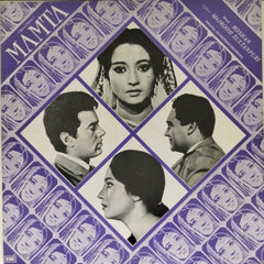 Roshan - Mamta (Vinyl)